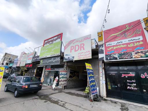 عکس صافکاری نقاشی PDR مکانیکی جلوبندی 