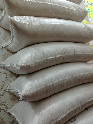 عکس برنج یاسر 