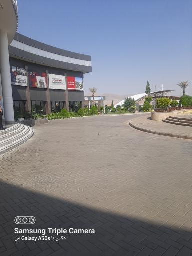 عکس رستوران همای سعادت