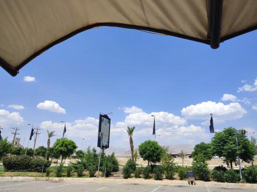 عکس رستوران همای سعادت