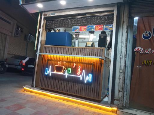 عکس کافه شمرون