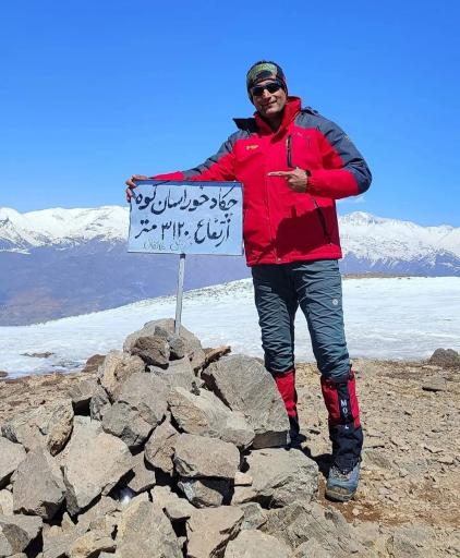 عکس قله خوراسان کوه