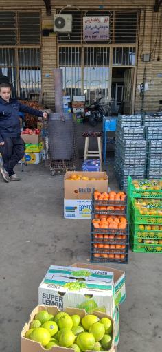 بارفروشی و امانت فروشی افشار