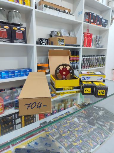 عکس تیونینگ شاپ