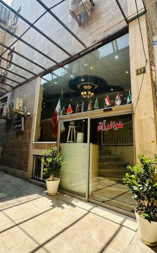 هتل آپارتمان شمس الشموس