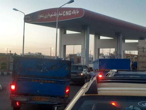 عکس پمپ گاز CNG
