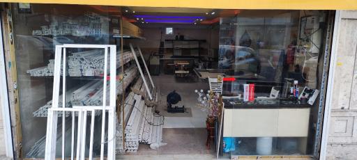 عکس درب و پنجره UPVC آهووین