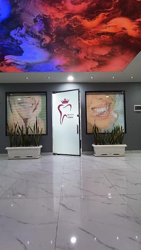 عکس دندانپزشکی شقایق