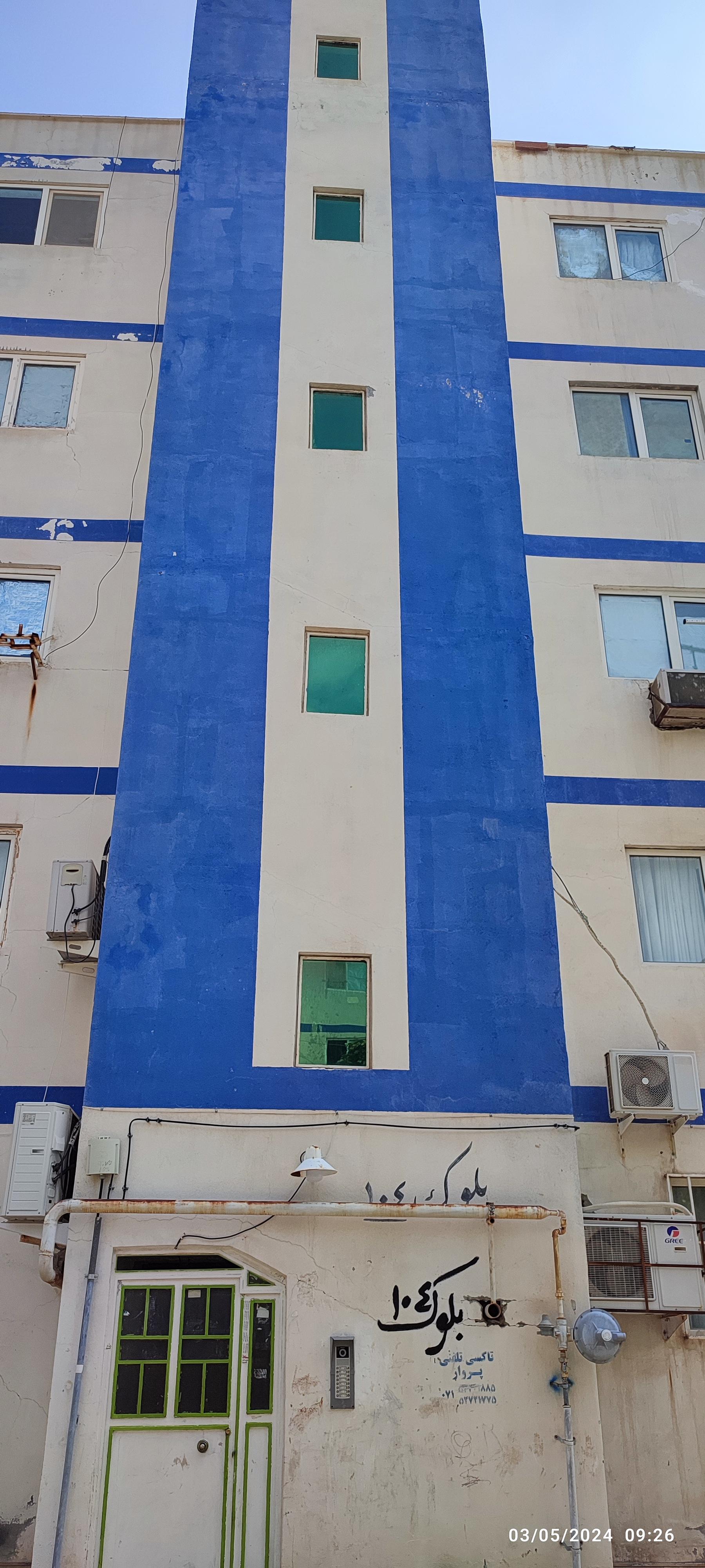 عکس بلوک ۱۰۴ مسکن مهر