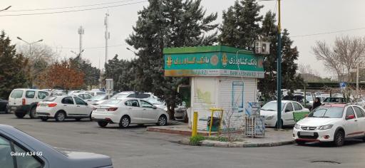 عکس خودپرداز بانک کشاورزی