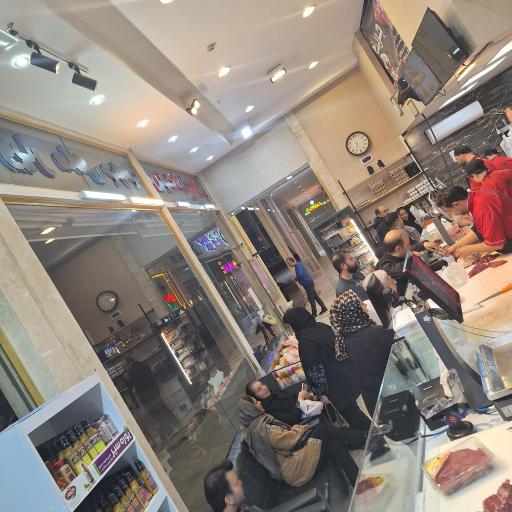 عکس هایپر گوشت جزیره 