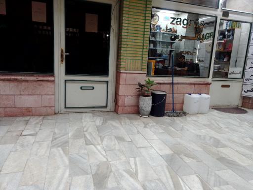 عکس زاگرس شیمی
