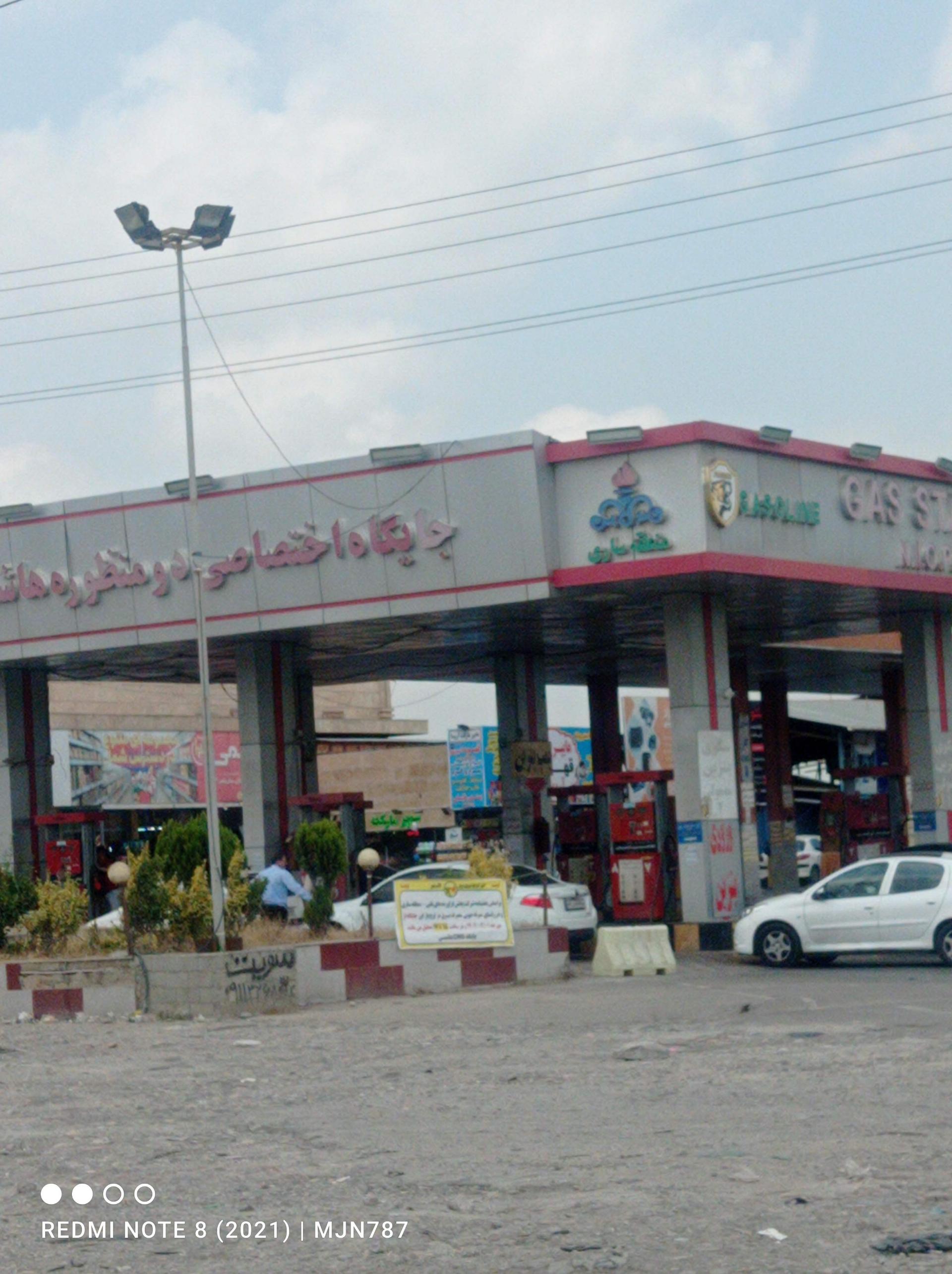 عکس پمپ گاز CNG و بنزین