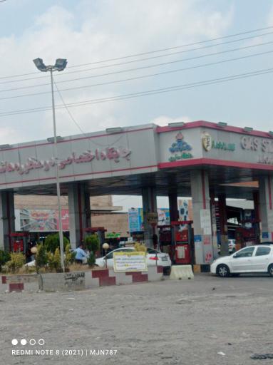 عکس پمپ گاز CNG و بنزین