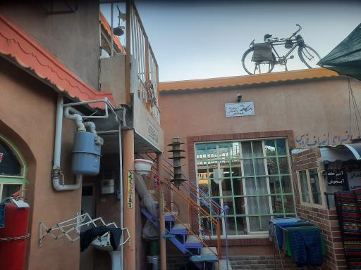 عکس مهمانسرای انصاف فردوس