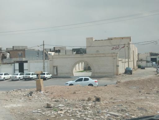 عکس تالار قصر شایسته 