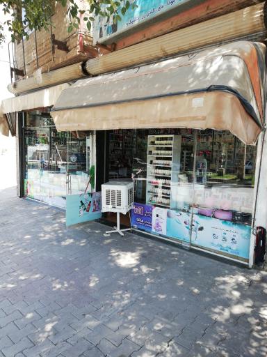 عکس آرایشی و بهداشتی کەویار