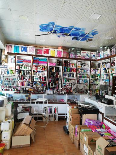 عکس آرایشی و بهداشتی کەویار