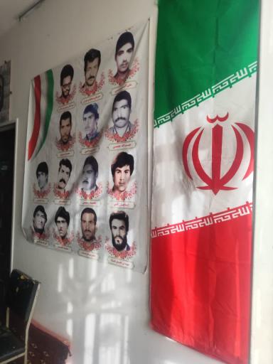 عکس پایگاه بسیج شهید مدنی