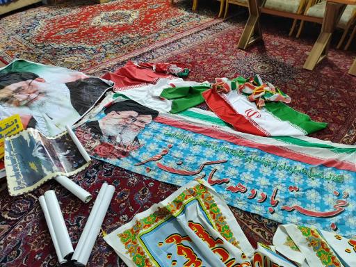 عکس پایگاه بسیج شهید مدنی