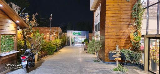 عکس خانه گل ناردین
