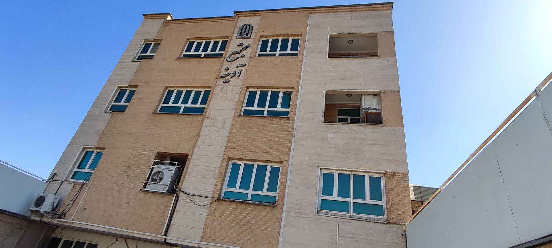 عکس مجتمع آدینه فارس