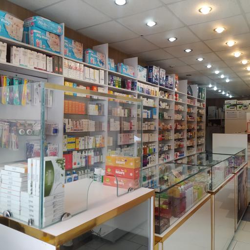 عکس داروخانه دکتر بشاری