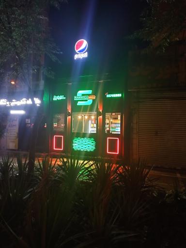 عکس فست فود سام ویچ