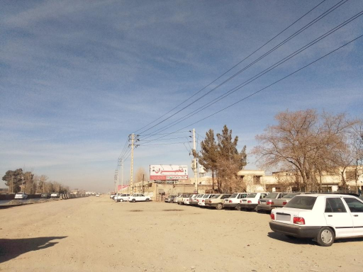 عکس کارخانجات تولیدی شخمیران