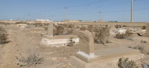 قبرستان ارامنه