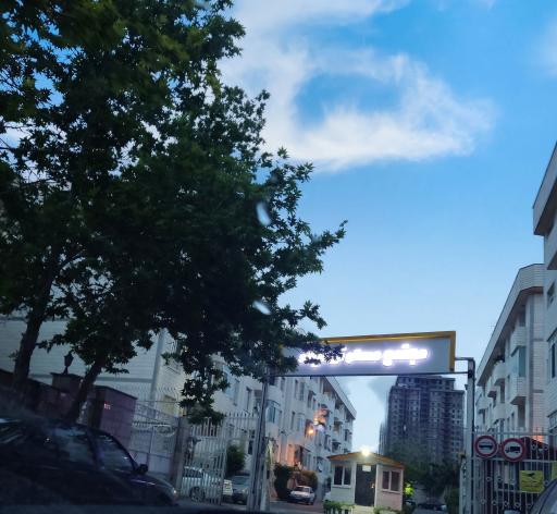 عکس مجتمع مسکونی میلاد