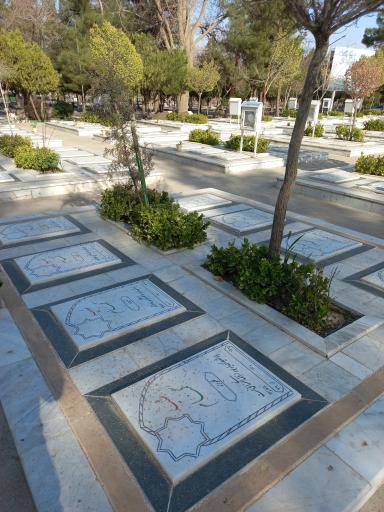 عکس قطعه شهدای گمنام گلزار شهدا