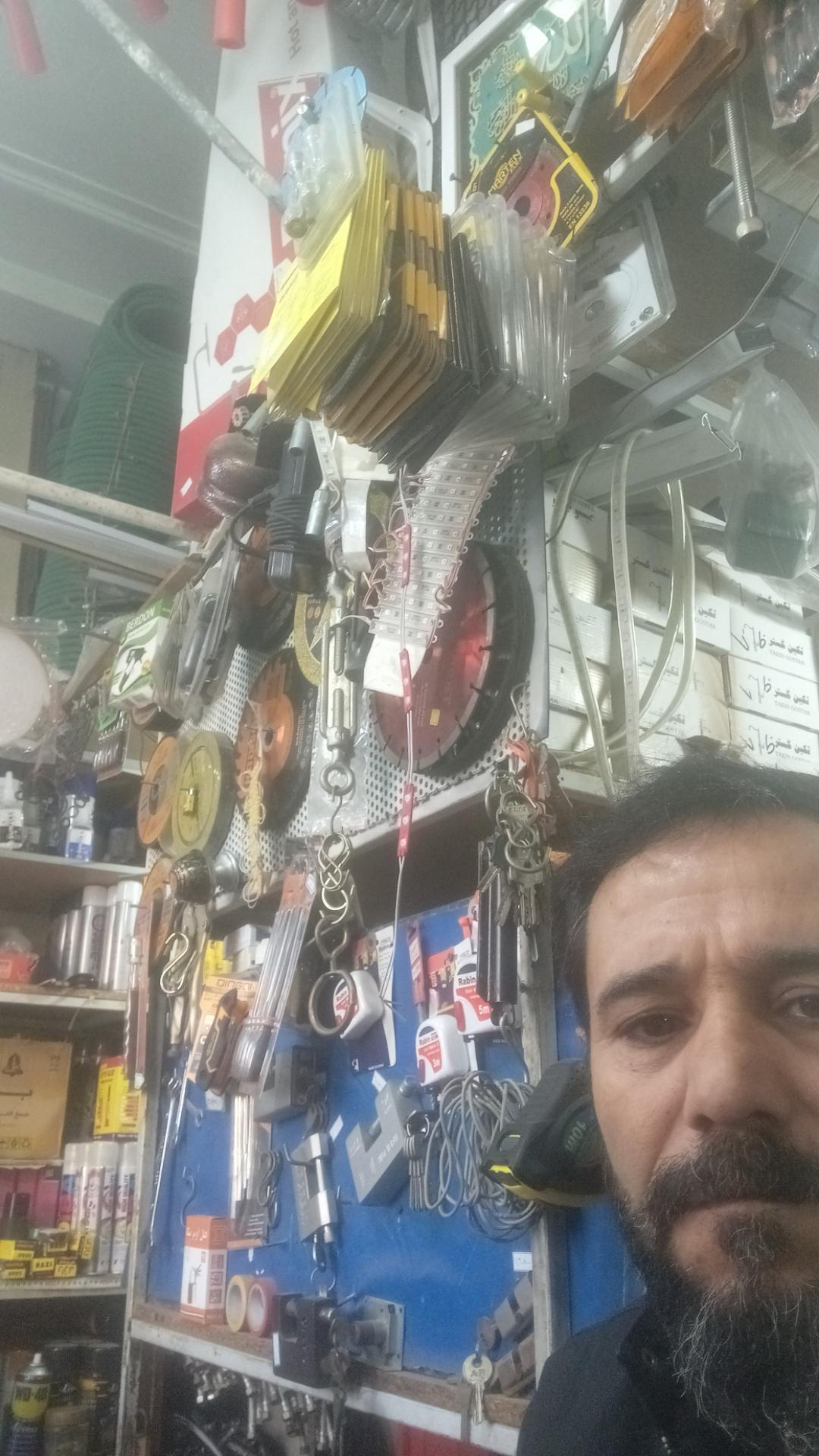 عکس ابزار فروشی روح الهی