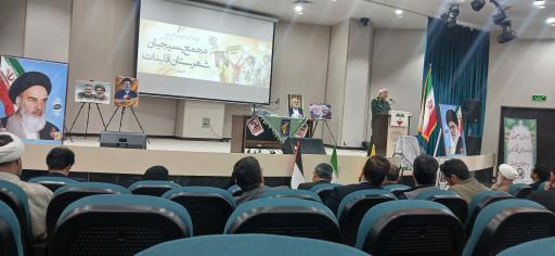 عکس سالن آمفی تئاتر دانشگاه بزرگمهر