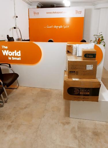 عکس نمایندگی دکا پست اندیشه