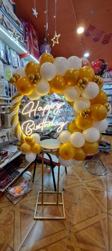 هایپر تولد توت فرنگی