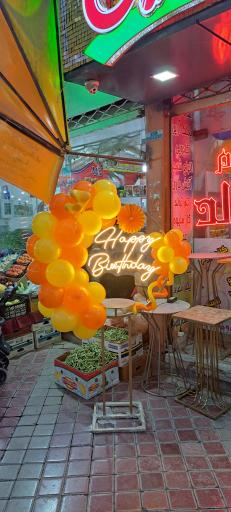 عکس هایپر تولد توت فرنگی