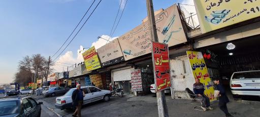 عکس اگزوز سازی عبدلله‌خانی