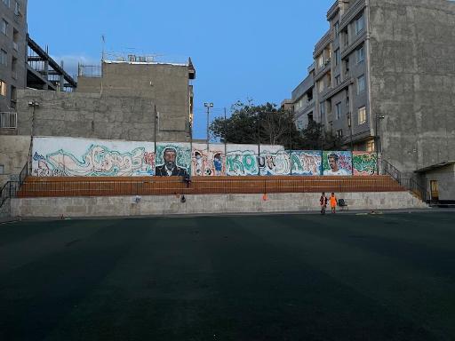 عکس زمین چمن مصنوعی محله کوهسار