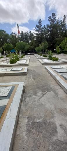 عکس قطعه شهدای گمنام گلزار شهدا