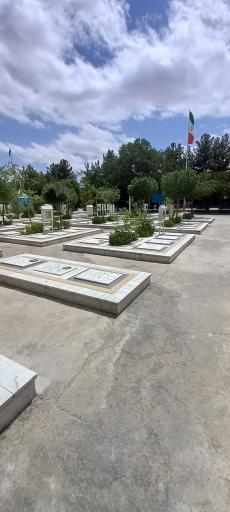 عکس قطعه شهدای گمنام گلزار شهدا