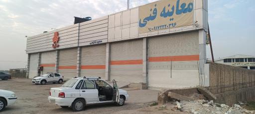 عکس مرکز معاینه فنی سواری شماره 6 فتوحی