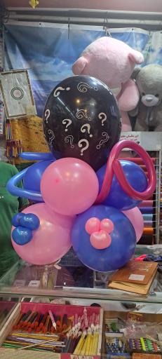 عکس هایپر تولد توت فرنگی