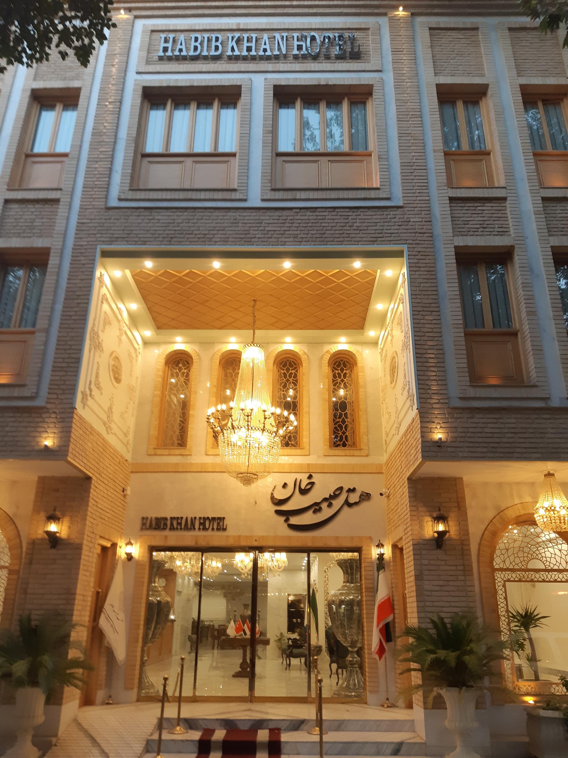 عکس هتل حبیب خان