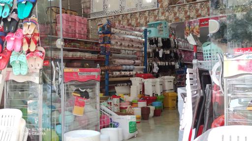 عکس ارزانسرای پلاسکو و شیشه بلور رحیمی پور