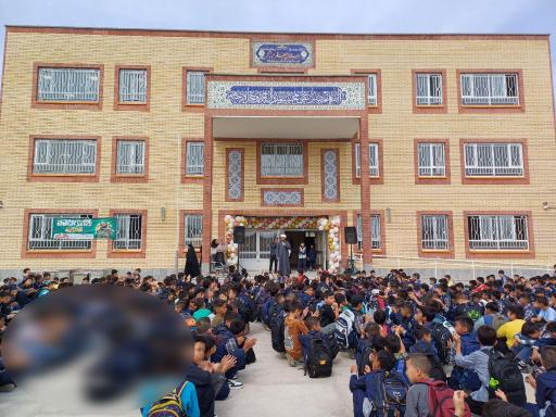 عکس دبستان جعفر برزگر دوره اول و دوم پسرانه