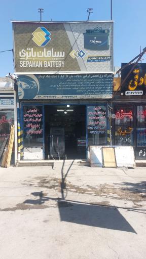 عکس برق و الکترونیک و کولر حسین اسکندری