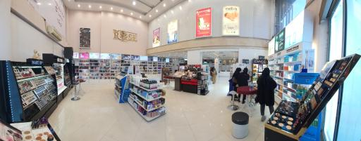 عکس فروشگاه رز سفید