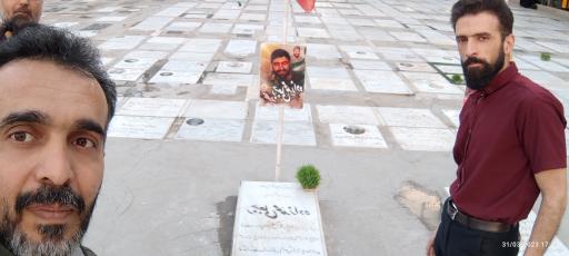 عکس قطعه شهدای گمنام گلزار شهدا