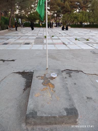 عکس قطعه شهدای گمنام گلزار شهدا